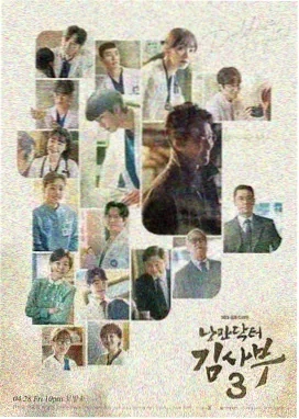 暗夜审判 - 电视剧 - 即将上线2026-10